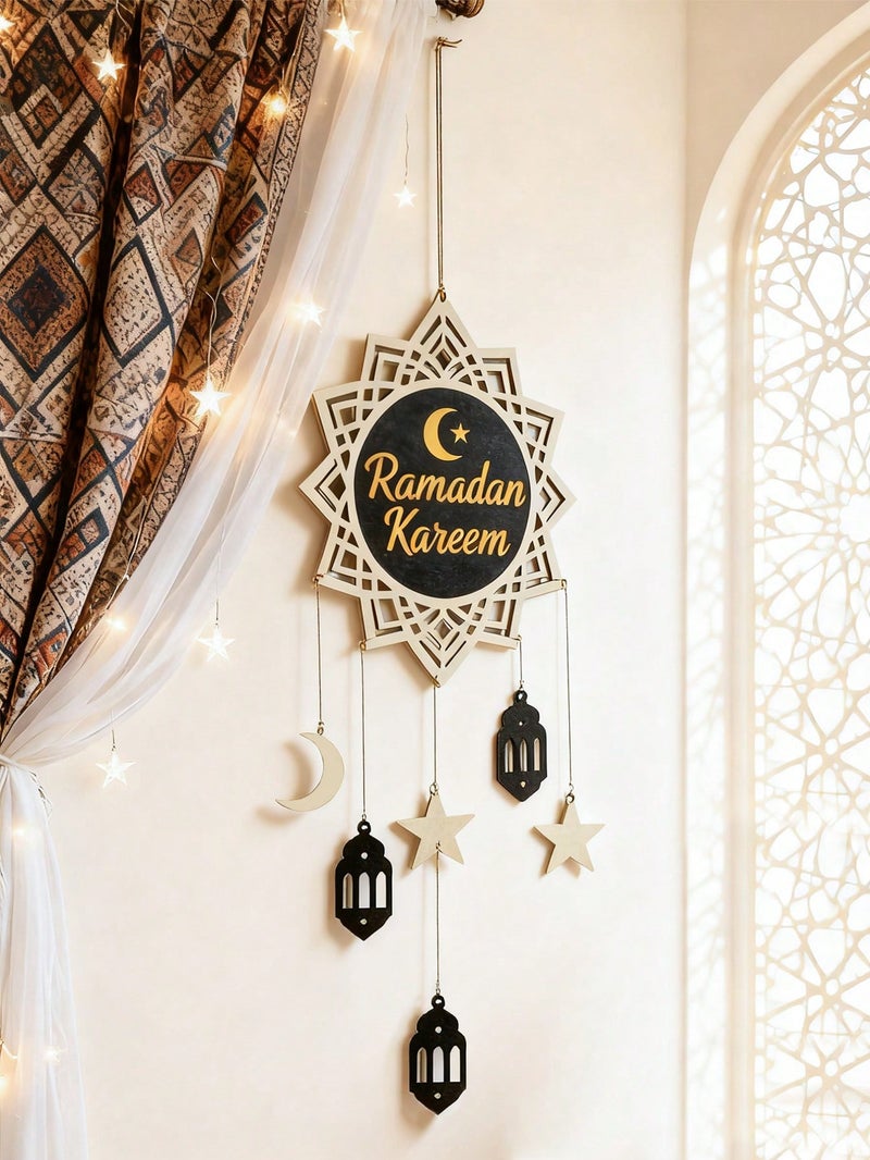 زينه رمضان زينة حائط رمضان من الخشب بتصميم الهلال لتعليق الديكور الإسلامي - Image 1